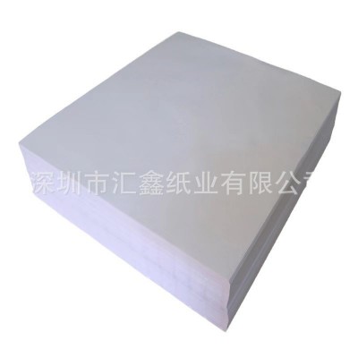 厂家批发零电路板吸墨纸线路板吸墨纸PCB丝印吸墨白纸图5