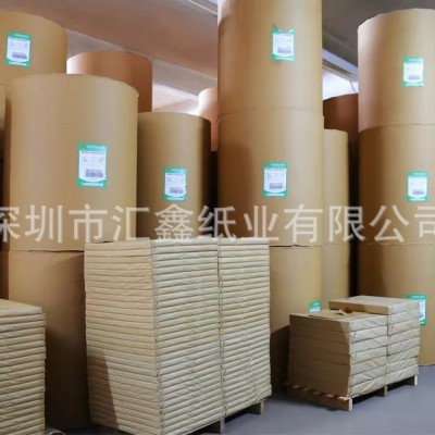 厂家批发零电路板吸墨纸线路板吸墨纸PCB丝印吸墨白纸图4
