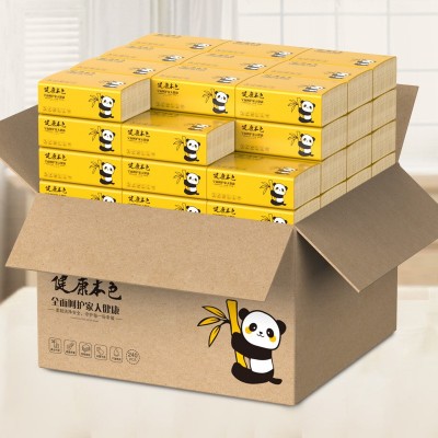 一晨抽纸竹浆本色纸巾整箱40包图5