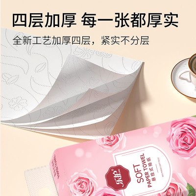 10提悬挂式抽纸整箱批发家用实惠装抽取式纸巾厕纸擦手纸卫生纸图3