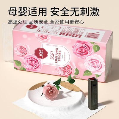 10提悬挂式抽纸整箱批发家用实惠装抽取式纸巾厕纸擦手纸卫生纸图2
