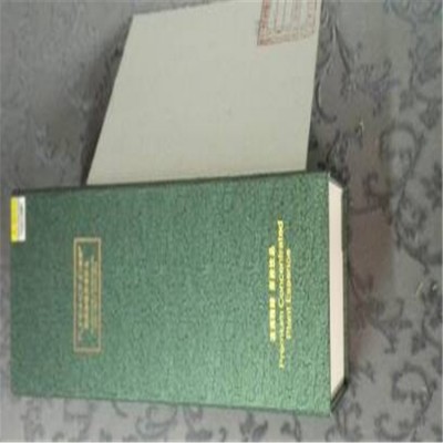 双灰纸板3.0mm礼盒包装纸板diy手工绘画底板特惠直销箱包双灰纸板图5