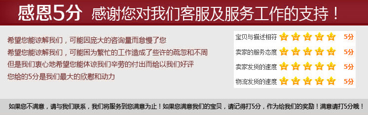 青春无痕--灰板纸