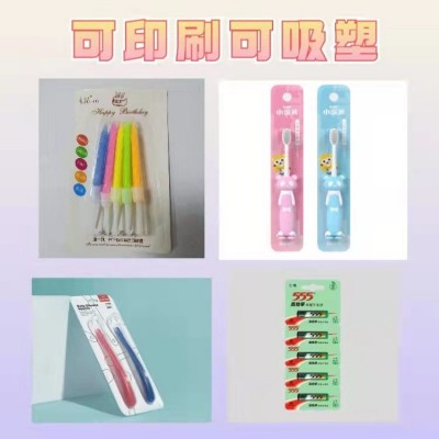 批发直供吸塑专用白板纸 服装包装印刷白盒用便宜灰底白板纸图3