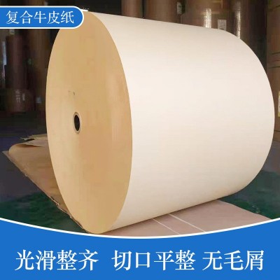 复合淋膜纸一次性烤鸭食品包装纸编织布包装纸绘图打板纸牛皮纸图2
