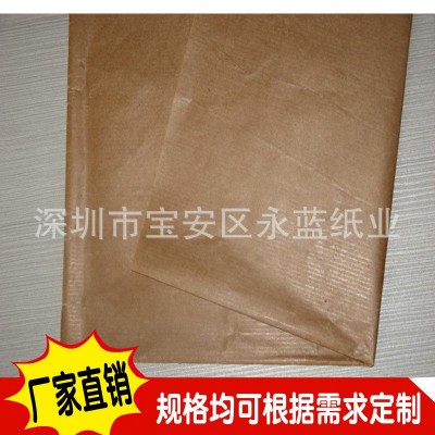 专业生产防锈油蜡纸 油蜡防锈纸 防锈油纸 规格可定制图5