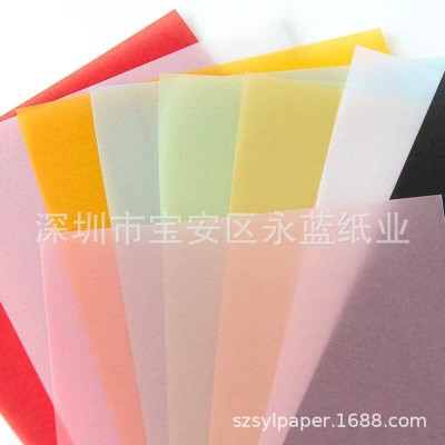 源头厂家供应A3A4A5A6彩色硫酸纸手工艺术牛油纸彩色转印描图纸图4