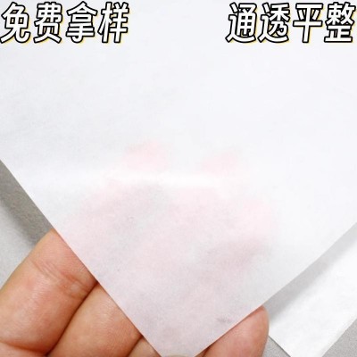 源头工厂22克-60克半透明纸蜡光纸油光纸服装包装格拉辛纸可分切6图2
