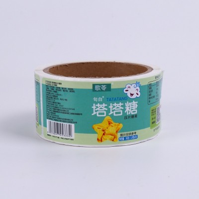 铜板纸不干胶标签纸彩色透明PVC标签印刷封口贴厂家oem贴牌加工图2