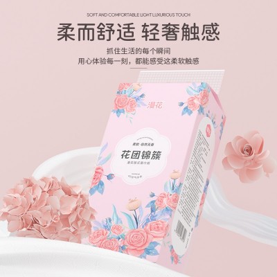 10提悬挂式抽纸整箱批发实惠装擦手纸底部抽纸巾加厚卫生纸漫花图5