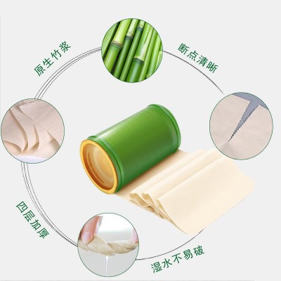 5琪兴本色卷纸卫生纸原生竹浆实惠装纸巾批发生产一件代发大包图3