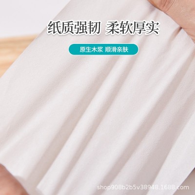 双熊猫卫生纸400g平板纸皱纹厕纸草纸手纸洁白柔韧吸水速溶可溶水图4
