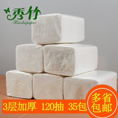 秀竹 餐巾纸抽整箱商用 酒店抽纸整箱 家庭装纸巾纸抽面巾纸35包图2
