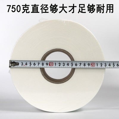 【750克】酒店商用大卷纸厕纸卫生间大盘纸厕纸卷筒纸 厂家自营图4