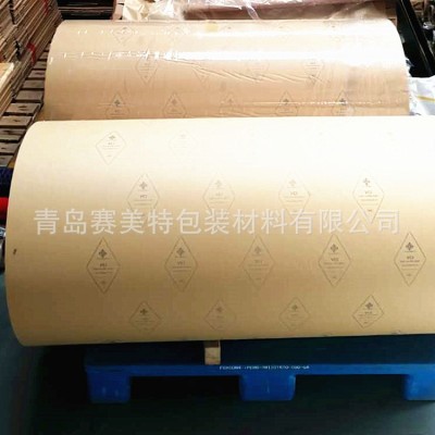 厂家生产工业用50g纸VCI防锈纸金属包装纸防潮纸气相防锈纸图5