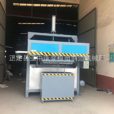 厂家批发废纸再生利用造纸机卫生纸造纸机图3