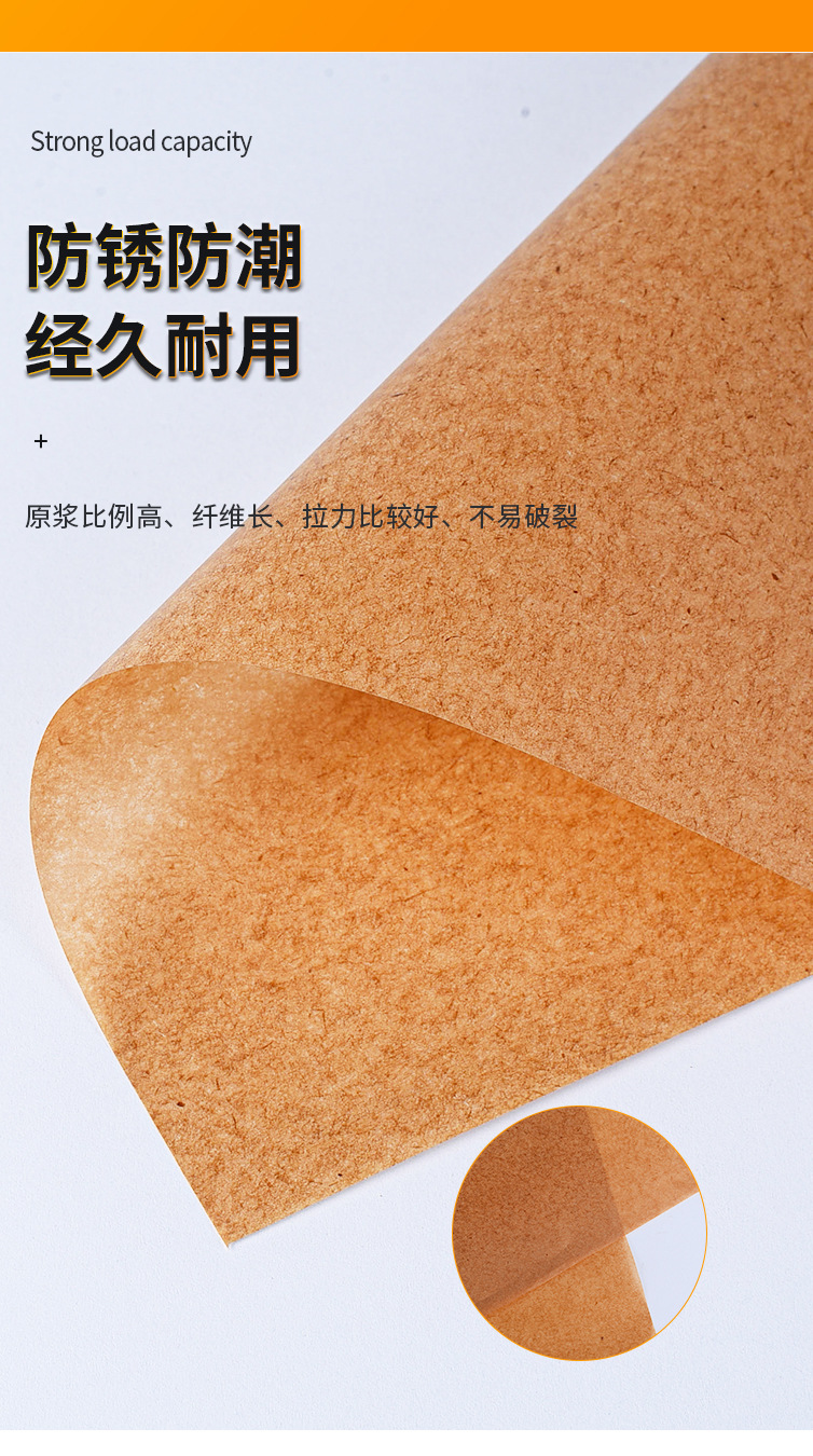 详情页打版_03.jpg