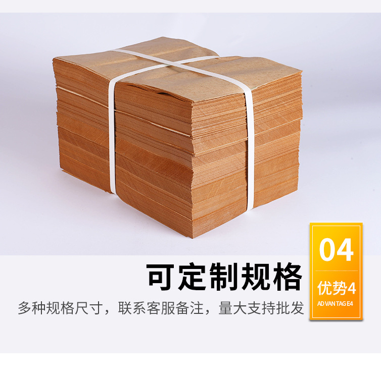 详情页打版_08.jpg