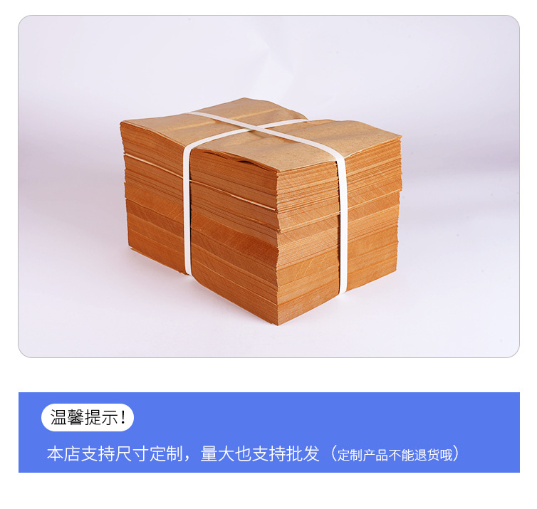 详情页打版_05.jpg