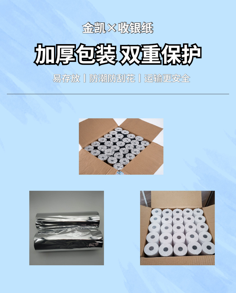 稿定设计-4