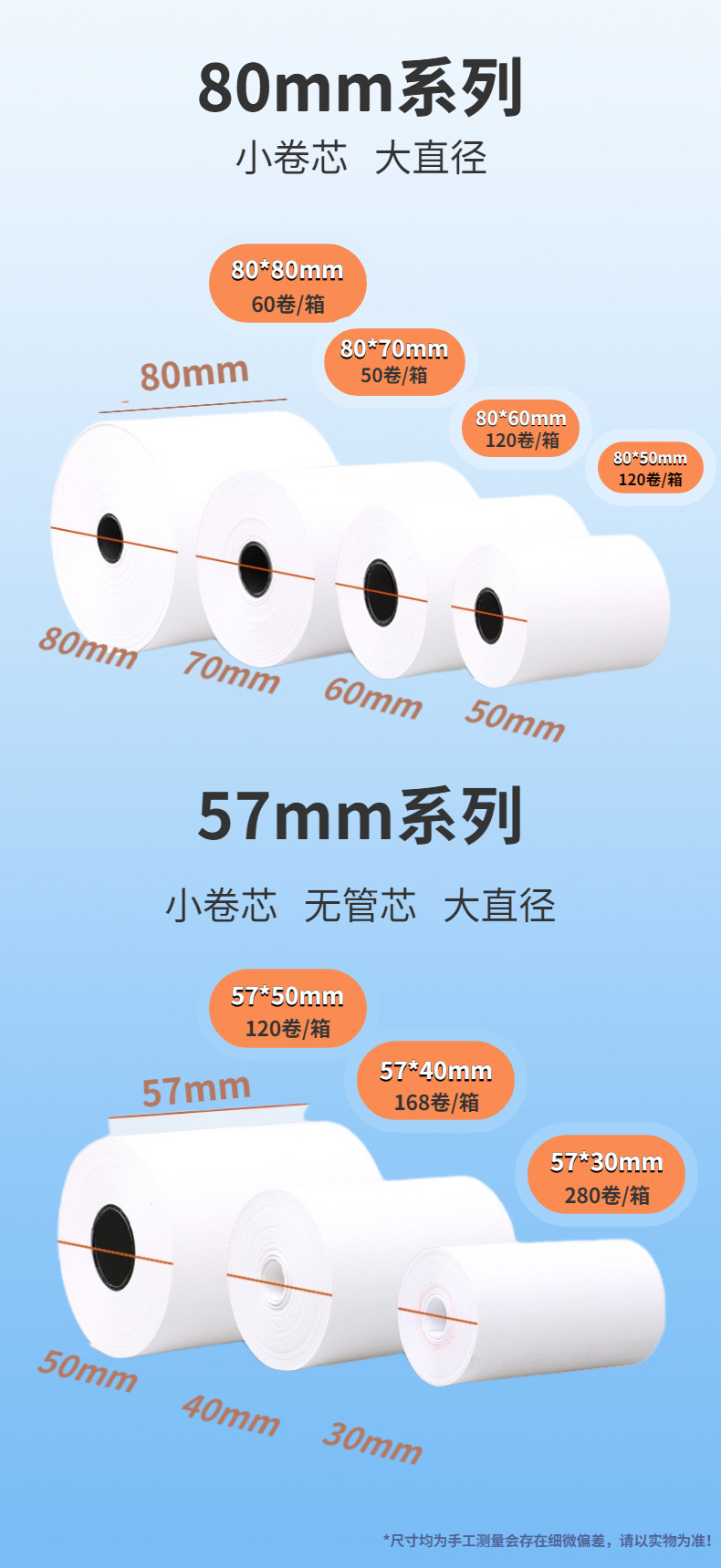 稿定设计-8