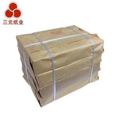 60g8k全木浆双胶纸 高白速印纸复印纸 本白学校一体机用纸图3