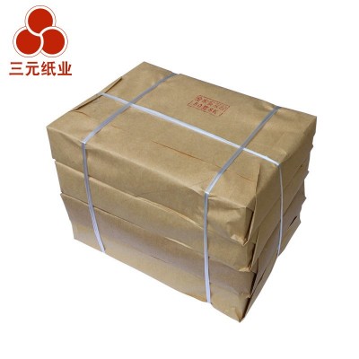 60g8k全木浆双胶纸 高白速印纸复印纸 本白学校一体机用纸图2