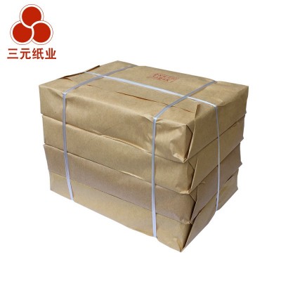 60g8k全木浆双胶纸 高白速印纸复印纸 本白学校一体机用纸图4