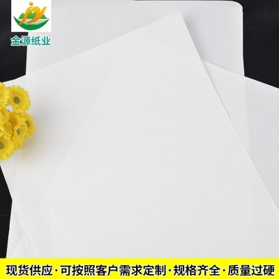 无纺衬纸厂家批发 无纺布30g玻璃衬纸 40克不锈钢衬纸 250g衬纸图4