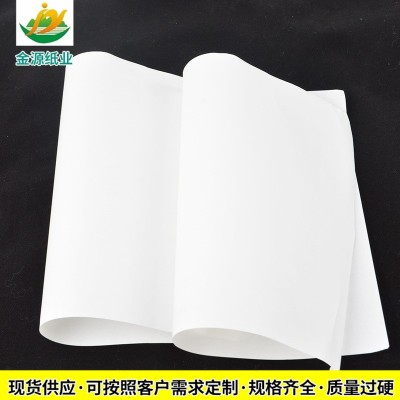 无纺衬纸厂家批发 无纺布30g玻璃衬纸 40克不锈钢衬纸 250g衬纸图3
