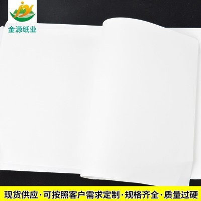 无纺衬纸厂家批发 无纺布30g玻璃衬纸 40克不锈钢衬纸 250g衬纸图2