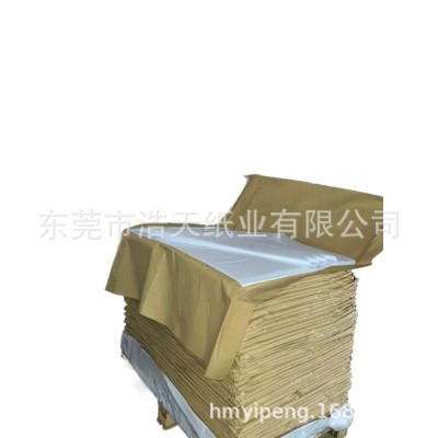 17克白色双面拷贝纸500张/包 防潮纸 隔层纸 透明纸 薄页纸图5