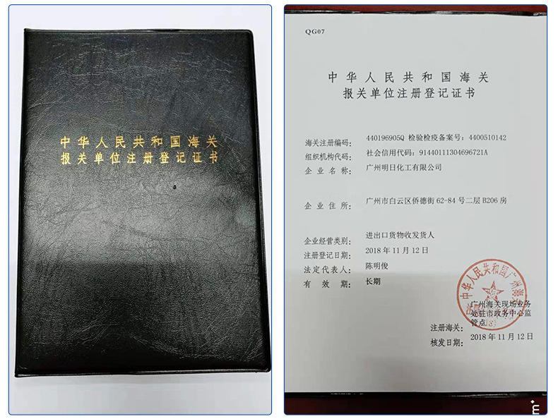 精品内页_07