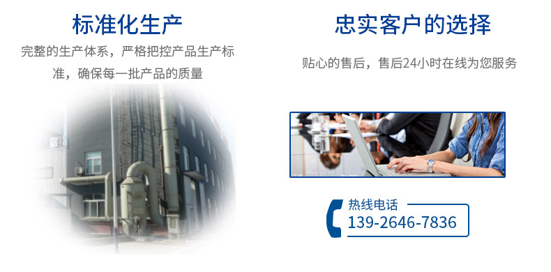 精品内页_05
