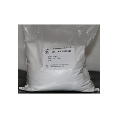 除臭剂 污水处理厂垃圾场除臭剂 除臭剂粉末塑料除味剂 粉末状图5