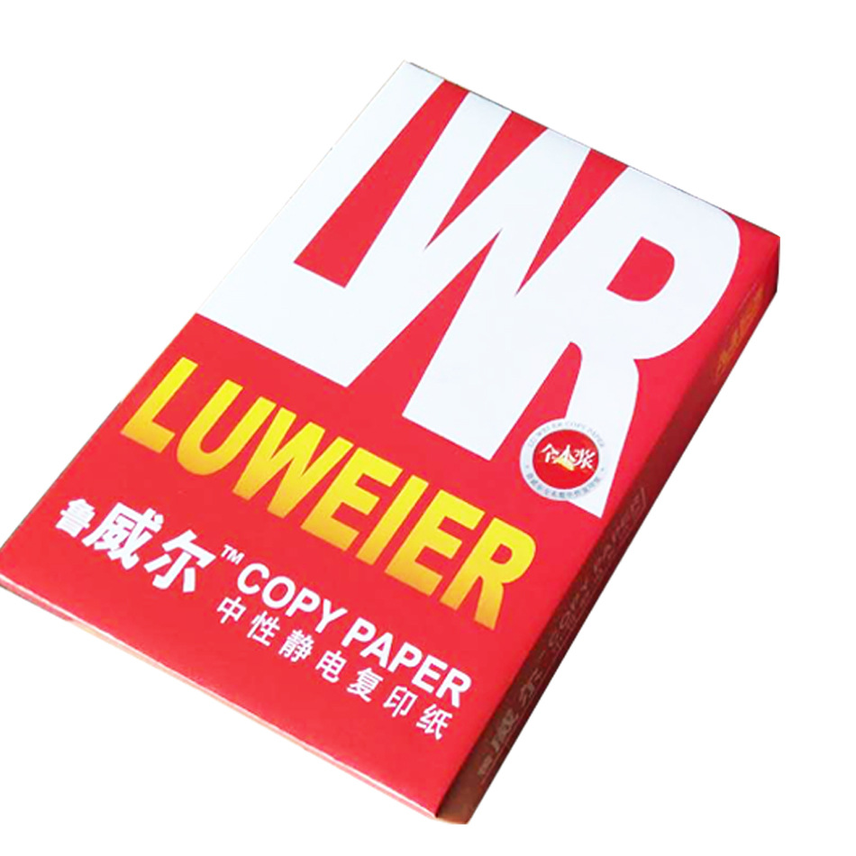 已修7