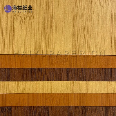 原浆木纹纸样册特殊纸原木纹理高韧性包装纸压纹纸特种纸厂家图4