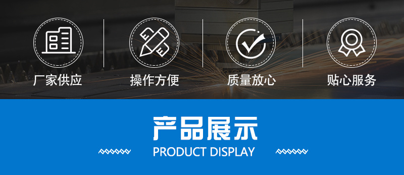三衡详情_02.jpg