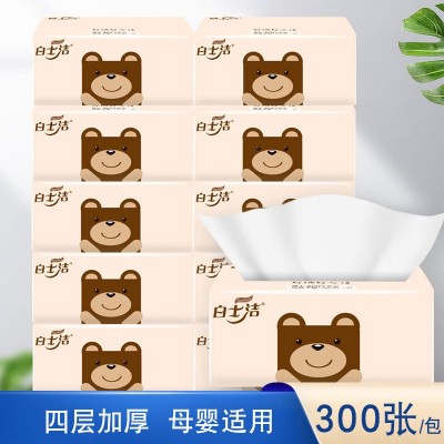 纸巾批发工厂100包整件300张家用抽纸4层加厚实惠装纸抽餐巾纸图2