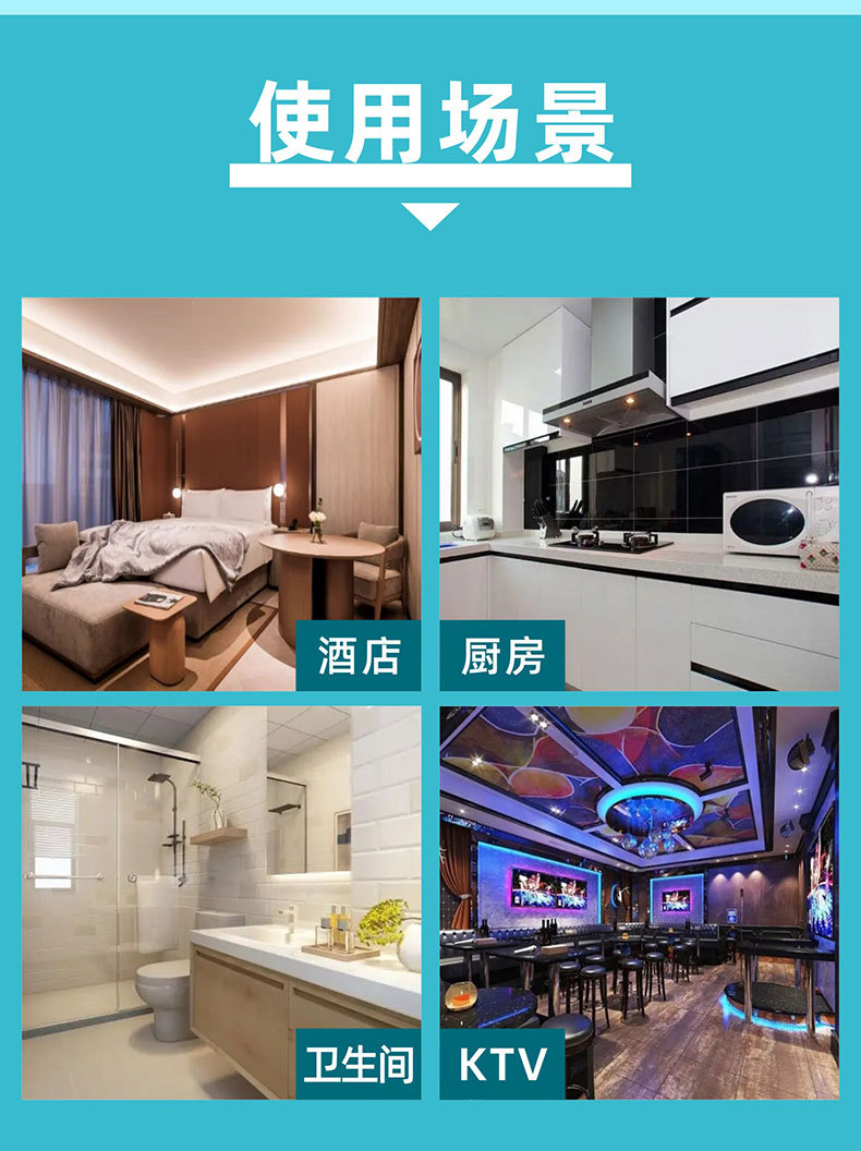 恒杰擦手纸详情页2022-5_13.jpg