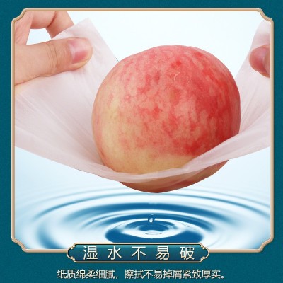 毅宸抽纸纸巾一提6包360张原生木浆大规格面巾纸卫生纸厂家图3