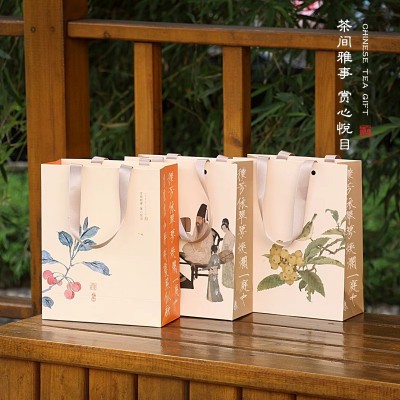 国风复古茶叶手提袋纸袋茶叶包装袋通用茶叶袋子加厚纸茶叶袋印刷