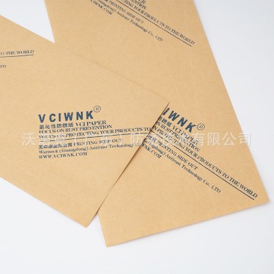 黄色VCI防锈纸厂家 可印刷工业防锈包装纸五金金属防潮防锈纸图2
