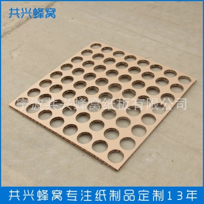 厂家定 制加工打孔蜂窝板 牛皮面纸板定 制 圆孔牛皮面蜂窝纸板图2