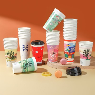 批发国潮一次性奶茶杯带盖咖啡杯外卖打包网红奶茶纸杯定 制图5