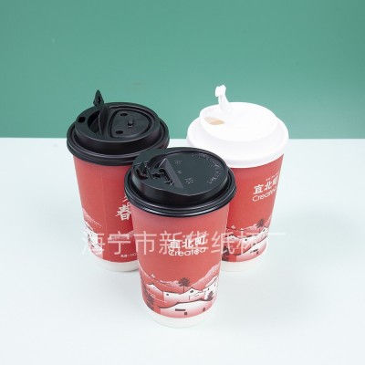 厂家定制一次性双层中空卡纸纸杯 带盖加厚隔热咖啡奶茶外带纸杯图3