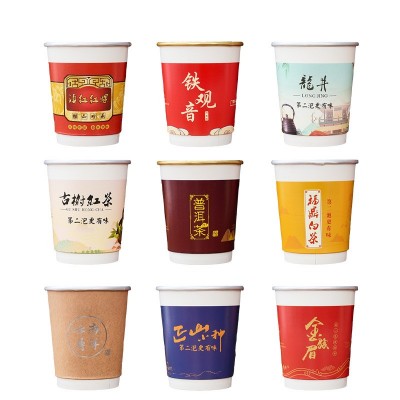 一次性自带茶叶纸杯子杯双层金铝箔杯中有茶办公会议泡茶 隐茶纸杯图5