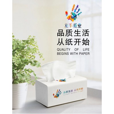 左手匠心图4