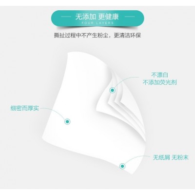 左手匠心图2