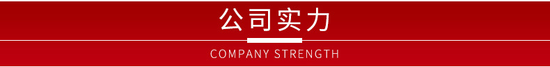 内页44_10